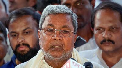 Congress released third list of 43 candidates for the Karnataka elections and did not give Siddaramaiah a second ticket from Kolar (PTI)