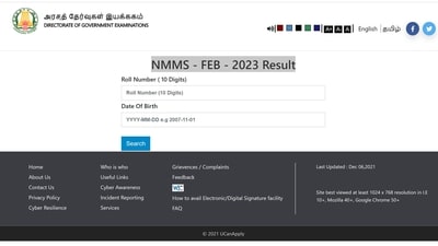 Tamil Nadu NMMS Class 8th result released at dge.tn.gov.in Tamil Nadu NMMS Class 8th result released at dge.tn.gov.in