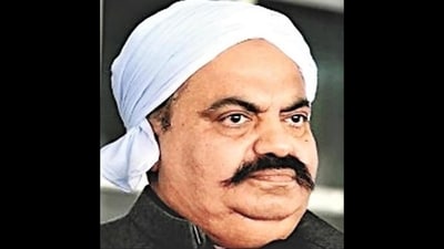 Gangster-turned-politician Atiq Ahmad (HT) (HT_PRINT)