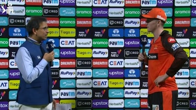 Harry Brook talks to Harsha Bhogle Harry Brook talks to Harsha Bhogle
