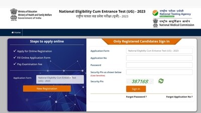 NEET UG 2023 registration ends today, exam city slip soon at neet.nta.nic.in NEET UG 2023 registration ends today, exam city slip soon at neet.nta.nic.in