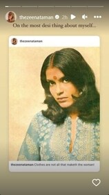 Zeenat also shared the post on her Instagram Stories.