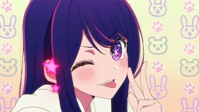 With its debut episode receiving a rating of 9.32 out of 10 on MyAnimeList, Oshi no Ko has now taken the top spot on the site, surpassing fan favourites like Fullmetal Alchemist Brotherhood. (Doga Kobo) With its debut episode receiving a rating of 9.32 out of 10 on MyAnimeList, Oshi no Ko has now taken the top spot on the site, surpassing fan favourites like Fullmetal Alchemist Brotherhood. (Doga Kobo)