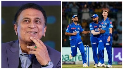 Sunil Gavaskar shared his views about Mumbai's form ahead of the upcoming IPL 2023 match between MI and KKR (PTI) Sunil Gavaskar shared his views about Mumbai's form ahead of the upcoming IPL 2023 match between MI and KKR (PTI)