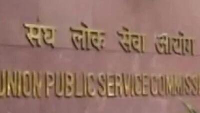 The Haryana government on Sunday ordered the transfer and posting of 14 IAS officers holding the charge of administrative secretaries. (Representational image) The Haryana government on Sunday ordered the transfer and posting of 14 IAS officers holding the charge of administrative secretaries. (Representational image)