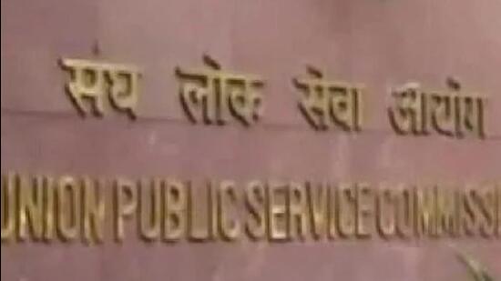 The Haryana government on Sunday ordered the transfer and posting of 14 IAS officers holding the charge of administrative secretaries. (Representational image)