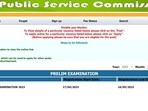 JKPSC CCE Prelims 2023 registration begins at jkpsc.nic.in