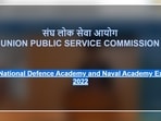 UPSC NDA NA II result out at upsc.gov.in