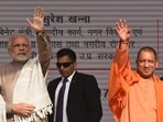 Prime minister Narendra Modi and Uttar Pradesh chief minister Yogi Adityanath.(Virendra Singh Gosain/HT File Photo)
