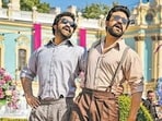 Jr NTR and Ram Charan in RRR song Naatu Naatu. Jr NTR and Ram Charan in RRR song Naatu Naatu.