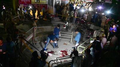 Atiq Ahmad was shot dead in Prayagraj on Saturday. (AFP)