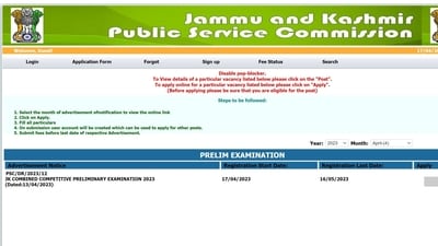 JKPSC CCE Prelims 2023 registration begins at jkpsc.nic.in JKPSC CCE Prelims 2023 registration begins at jkpsc.nic.in