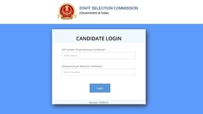 SSC GD 2022 final answer key released at ssc.nic.in SSC GD 2022 final answer key released at ssc.nic.in