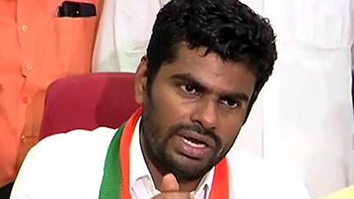 Tamil Nadu BJP chief K Annamalai. (ANI)