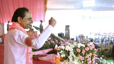Telangana CM to hold rally in Aurangabad on April 24. (PTI)
