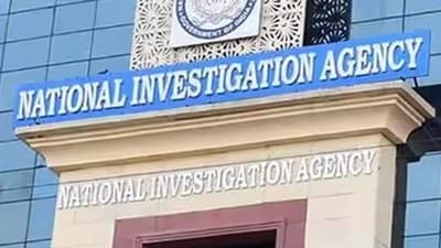 As per the NIA, the PFI was recruiting innocent Muslim youth into the outfit at these premises. (HT File Photo) As per the NIA, the PFI was recruiting innocent Muslim youth into the outfit at these premises. (HT File Photo)