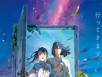 Suzume, Makoto Shinkai's latest film, fell short of Sony's $5M projection, earning only $2.15M on Friday and $5M in its opening weekend in the United States.(CoMix Wave Films)