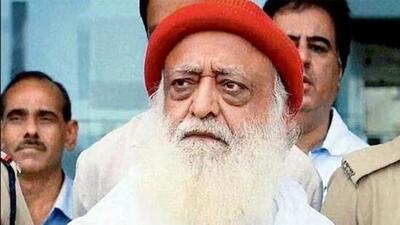 Asaram Bapu (File Photo) Asaram Bapu (File Photo)