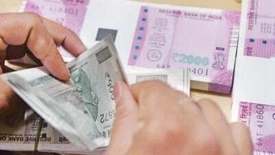 Police said that the armed dacoits entered the branch when bank premises were being cleaned by sweepers. (Representative Image)