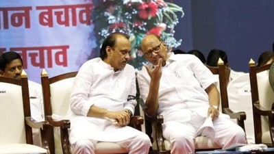 Nationalist Congress Party leaders Ajit Pawar and Sharad Pawar. (Photo by Rahul Raut/HT Photo) Nationalist Congress Party leaders Ajit Pawar and Sharad Pawar. (Photo by Rahul Raut/HT Photo)
