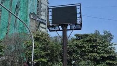 The Bihar police said their personnel reached the spot and uninstalled the display board after they got information about the obscene message. (Representative Image) The Bihar police said their personnel reached the spot and uninstalled the display board after they got information about the obscene message. (Representative Image)