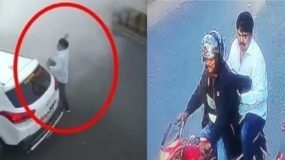 Guddu Muslim's name has been brought after the murder of gangster-turned-politician Atiq Ahmad and his brother Ashraf Ahmad. Guddu Muslim's name has been brought after the murder of gangster-turned-politician Atiq Ahmad and his brother Ashraf Ahmad.