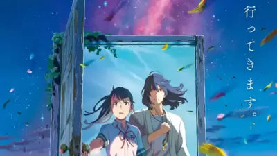 Suzume, Makoto Shinkai's latest film, fell short of Sony's $5M projection, earning only $2.15M on Friday and $5M in its opening weekend in the United States. (CoMix Wave Films) Suzume, Makoto Shinkai's latest film, fell short of Sony's $5M projection, earning only $2.15M on Friday and $5M in its opening weekend in the United States. (CoMix Wave Films)