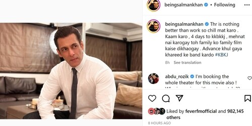 Salman Khan has shared a new picture on Instagram along with an announcement. Salman Khan has shared a new picture on Instagram along with an announcement.