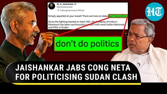 EAM blasts Siddaramaiah for tweet on Indians stranded in Sudan | 'Don't Do…' EAM blasts Siddaramaiah for tweet on Indians stranded in Sudan | 'Don't Do…'