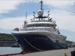 file photo of Chinese survey/surveillance ship HAI YANG SHI YOU 760