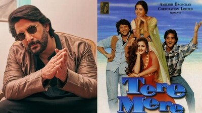 Arshad Warsi's first role as an actor was in the Amitabh Bachchan-produced film Tere Mere Sapne. Arshad Warsi's first role as an actor was in the Amitabh Bachchan-produced film Tere Mere Sapne.