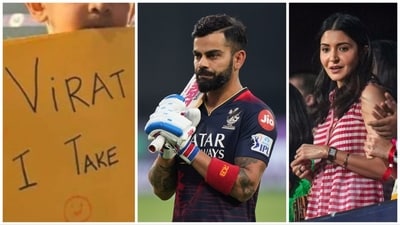A photo of a boy holding a placard for Virat Kohli grabbed the attention of netizens (PTI-Twitter) A photo of a boy holding a placard for Virat Kohli grabbed the attention of netizens (PTI-Twitter)