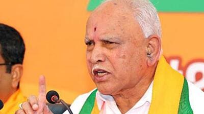 Former Karnataka chief minister BS Yediyurappa. (ANI) Former Karnataka chief minister BS Yediyurappa. (ANI)