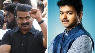 Naam Tamilar Katchi leader S Seeman and actor Vijay. (File Photos)