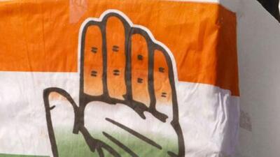 The Congress also released its list of 40 star campaigners for the May 10 Jalandhar bypoll. The Congress also released its list of 40 star campaigners for the May 10 Jalandhar bypoll.