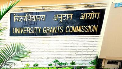 The draft said that students will be provided remuneration on an hourly basis. (UGC) The draft said that students will be provided remuneration on an hourly basis. (UGC)