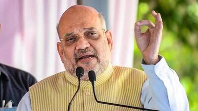 Union home minister Amit Shah. (File Photo) Union home minister Amit Shah. (File Photo)