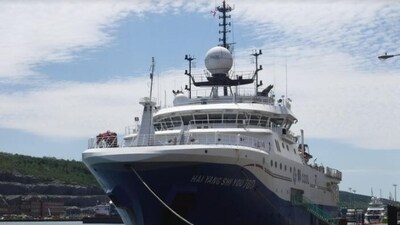 file photo of Chinese survey/surveillance ship HAI YANG SHI YOU 760