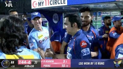 Gautam Gambhir reacts after LSG's win vs RR Gautam Gambhir reacts after LSG's win vs RR