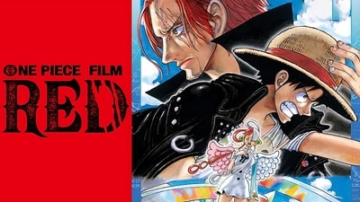 The Blu-ray release of ONE PIECE FILM RED is an opportunity for fans who missed the movie during its theatrical run to catch up. The release includes three special episodes that were shown as a prequel to the movie events, making it a comprehensive package for fans. (Toei Animation) The Blu-ray release of ONE PIECE FILM RED is an opportunity for fans who missed the movie during its theatrical run to catch up. The release includes three special episodes that were shown as a prequel to the movie events, making it a comprehensive package for fans. (Toei Animation)