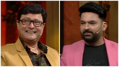 Sachin Pilgaonkar will be seen on The Kapil Sharma Show.