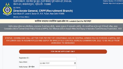 SSC GD PET Admit Card 2023 out at crpfonline.com, direct link here SSC GD PET Admit Card 2023 out at crpfonline.com, direct link here