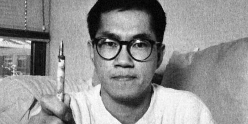 Akira Toriyama Akira Toriyama