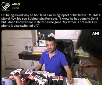 TMC leader Mukul Roy's son Subhranshu.