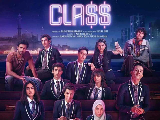 Poster for Cla$$ (Publicity material)