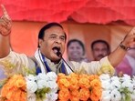 Himanta Biswa Sarma in a recent interview questioned the commitment of the former PMs to the northeast. Himanta Biswa Sarma in a recent interview questioned the commitment of the former PMs to the northeast.