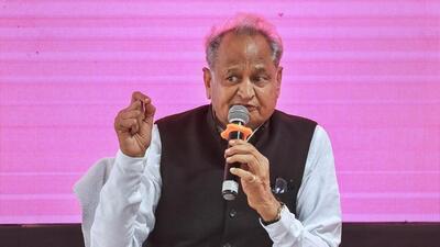 Chief minister Ashok Gehlot-led Rajasthan government was the first to restore OPS in April 2022. (PTI)