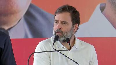 Congress leader Rahul Gandhi. (ANI) Congress leader Rahul Gandhi. (ANI)