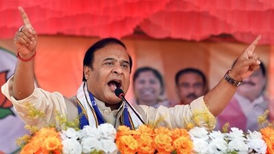 Himanta Biswa Sarma in a recent interview questioned the commitment of the former PMs to the northeast. Himanta Biswa Sarma in a recent interview questioned the commitment of the former PMs to the northeast.