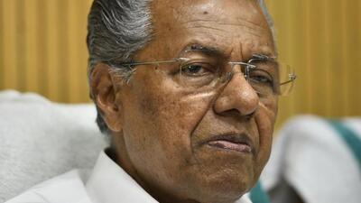 Kerala chief minister Pinarayi Vijayan. (HT File Photo)